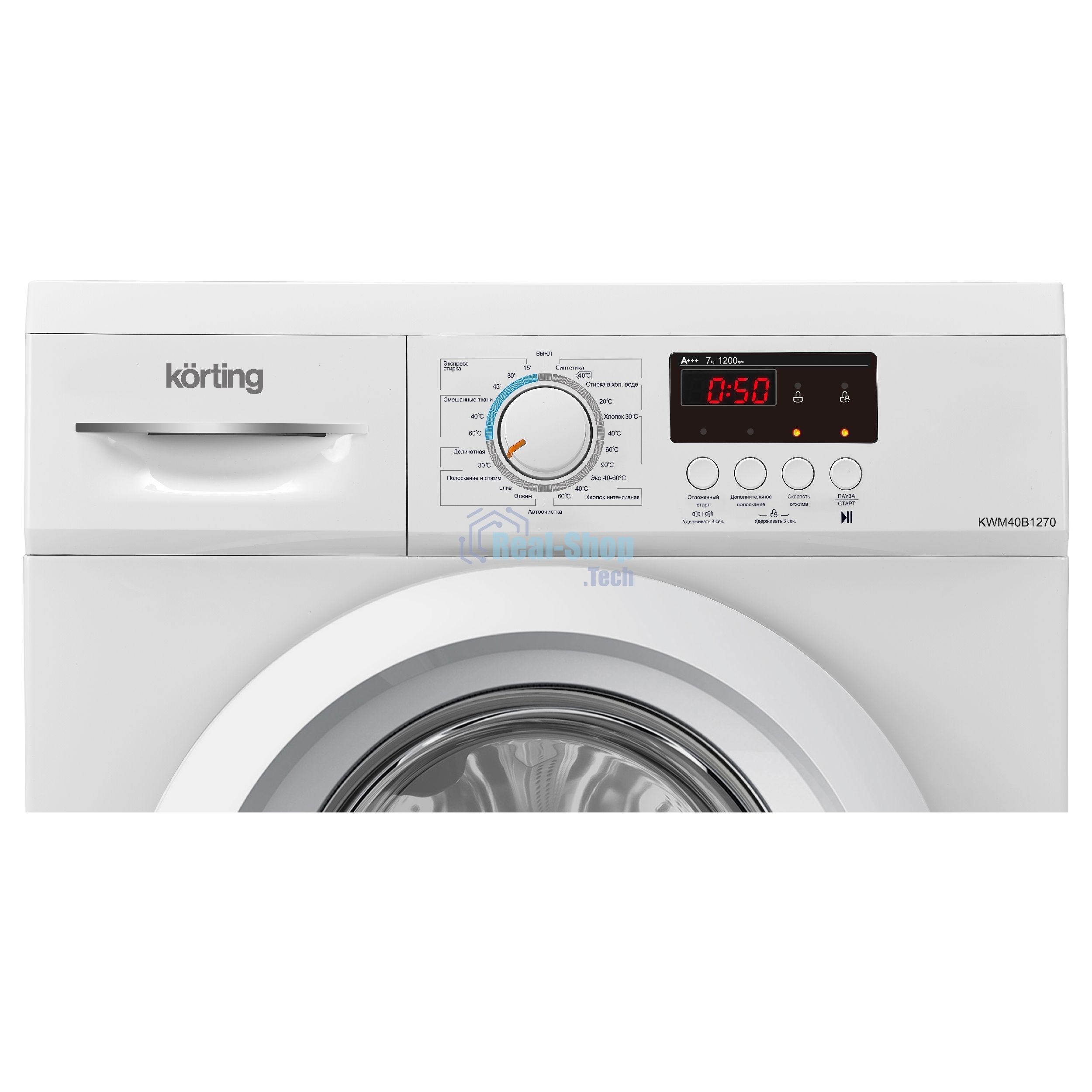 Стиральная машина Korting KWM 40B1270 белый, загрузка фронтальная 7 кг, 1200 об/мин, класс: А+++