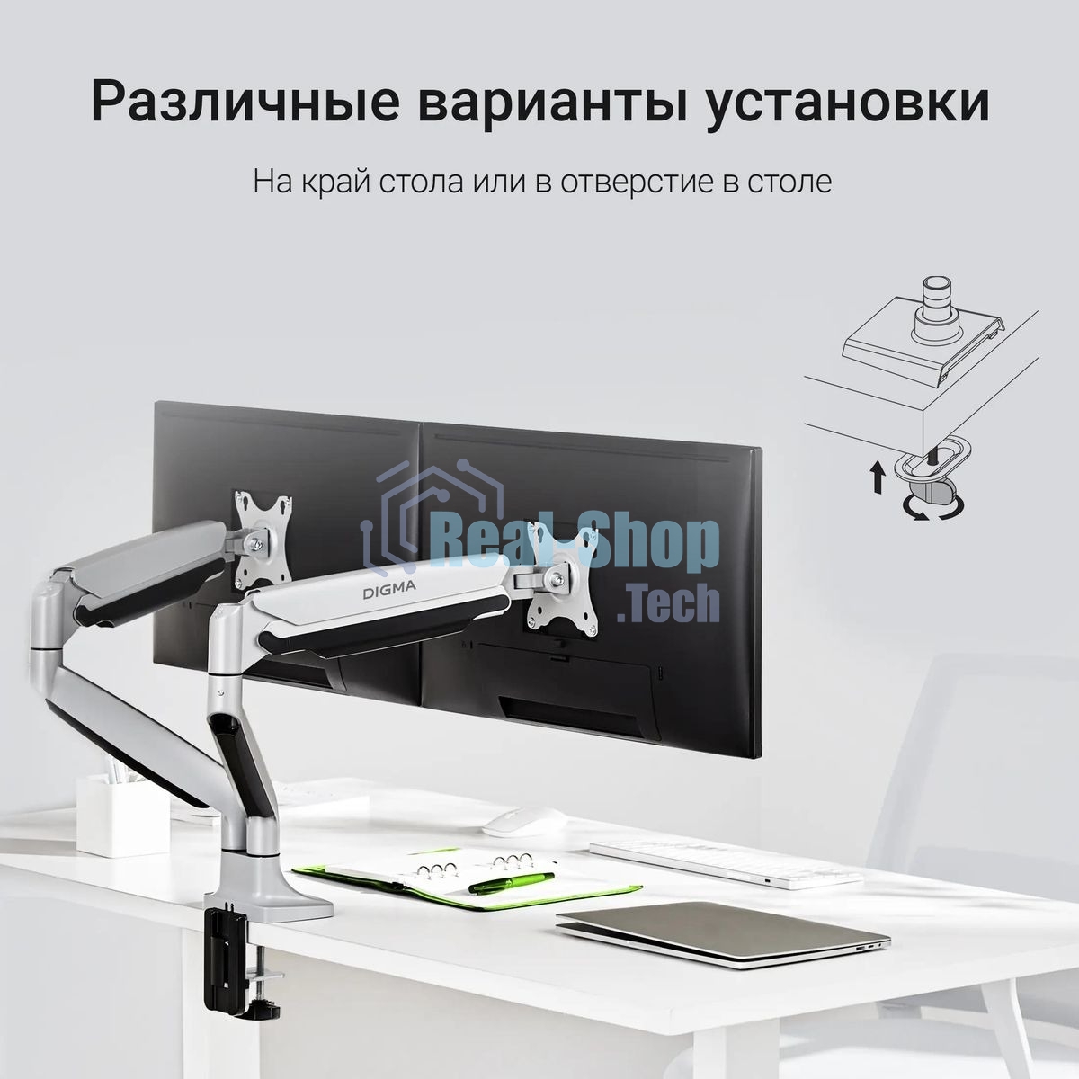 Кронштейн для мониторов ЖК Digma D-MM302D серый 17