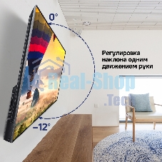 Кронштейн для ТВ наклонный Maunfeld MTM-3255TS