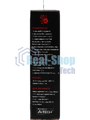 Мышь проводная A4Tech Bloody J95s черный, 8000 dpi, USB, кнопки - 9