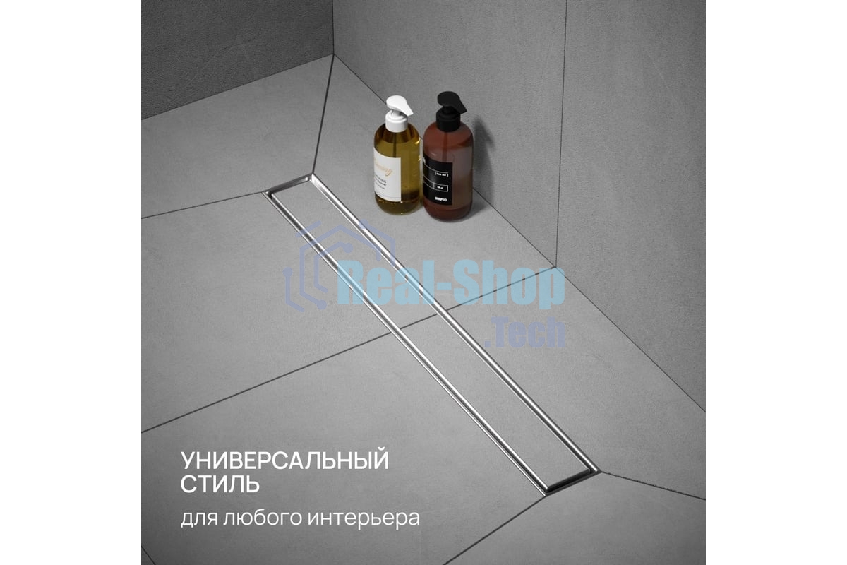 Трап линейный РМС ТЛ-01-60х7
