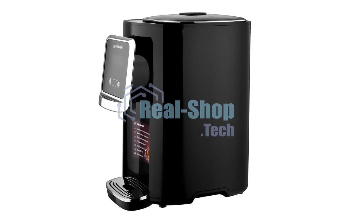 Термопот BRAYER BR1090, 1200 Вт, 5 л, LED-дисплей, поддерж.темп для разн.напитков,охлождение, блок