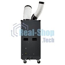 Кондиционер мобильный промышленный Ballu BGK5 с комплектом воздухоотводов 15000 BTU, 50 м², 50 дБ, охлаждение, черный