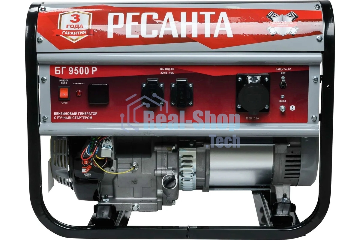 Электрогенератор бензиновый Ресанта БГ 9500 Р 8 кВт, 76 дБ, 79.5 кг