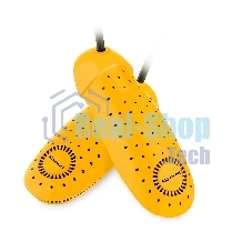 Сушилка для обуви Maxwell MW-4104 (MC) желтый