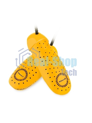 Сушилка для обуви Maxwell MW-4104 (MC) желтый