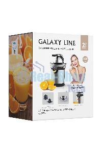 Соковыжималка для цитрусовых GALAXY GL 0854 160Вт