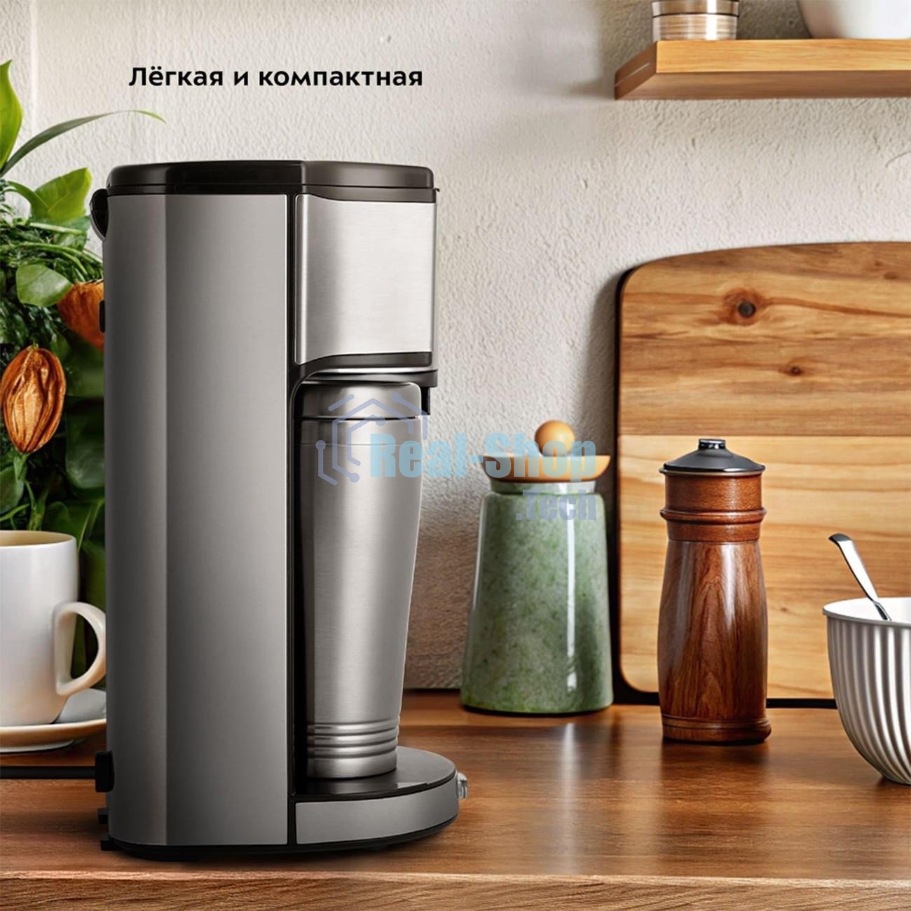 Кофеварка капельная Kitfort КТ-7367 серебристый, исп. кофе - молотый, 0.43 л, 650 Вт