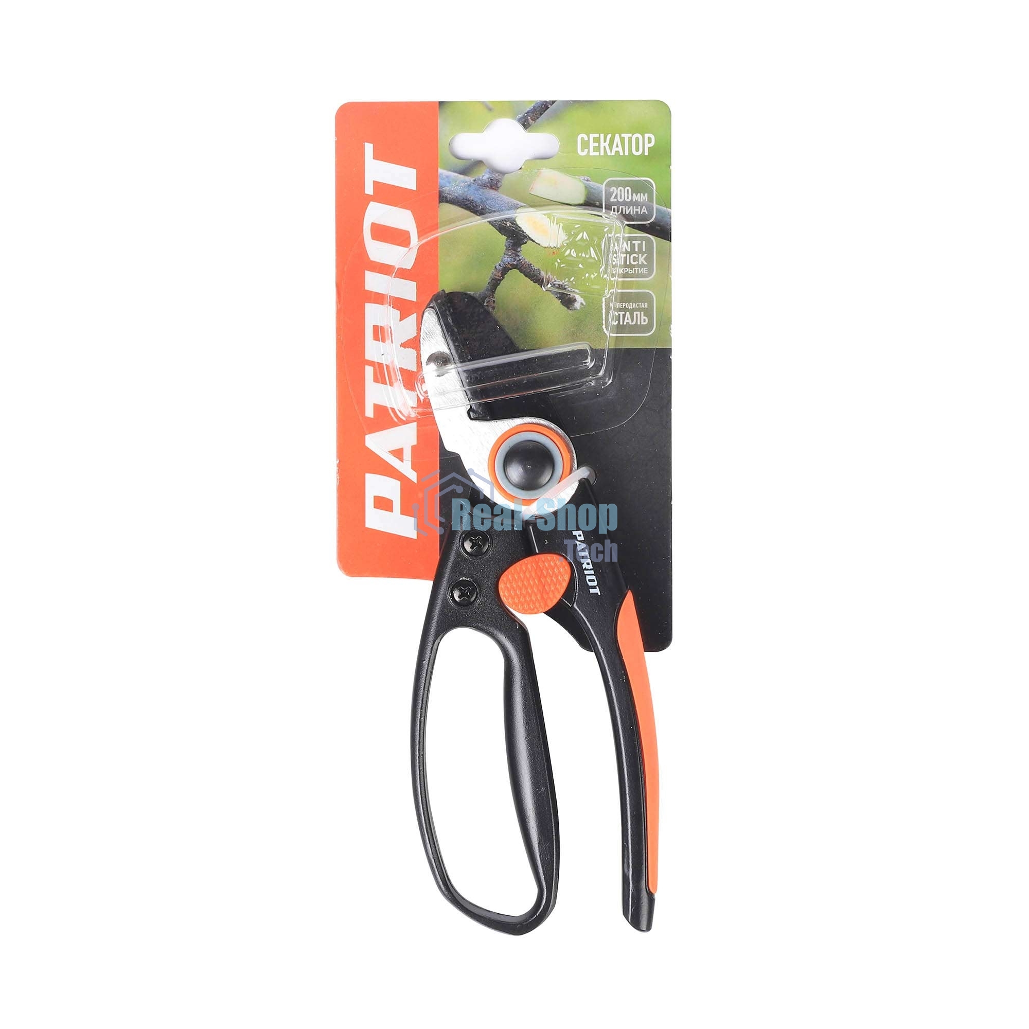 Секатор PATRIOT PAP-203, контактный, с наковаленкой, антифрикционное покрытие, ручка-петля, 203 мм