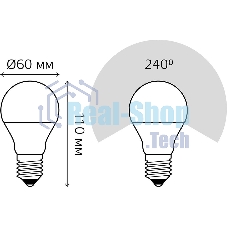 Лампа светодиодная Gauss Led A60-dim E27 11Вт 3000К диммируемая
