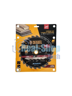 Пильный диск по дереву Denzel ф235 х 30 мм, 24 зубьев