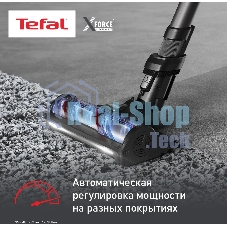 Пылесос вертикальный Tefal X-Force Flex TY9LC1WO 150Вт серый/синий