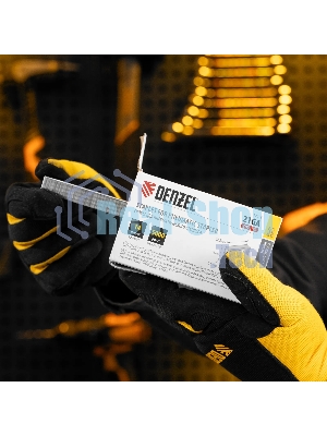 Скобы Denzel 21GA для пнев. степл., 14мм, шир. - 0,95мм, тол. - 0,6мм, шир. скобы - 12,8мм, 5000шт