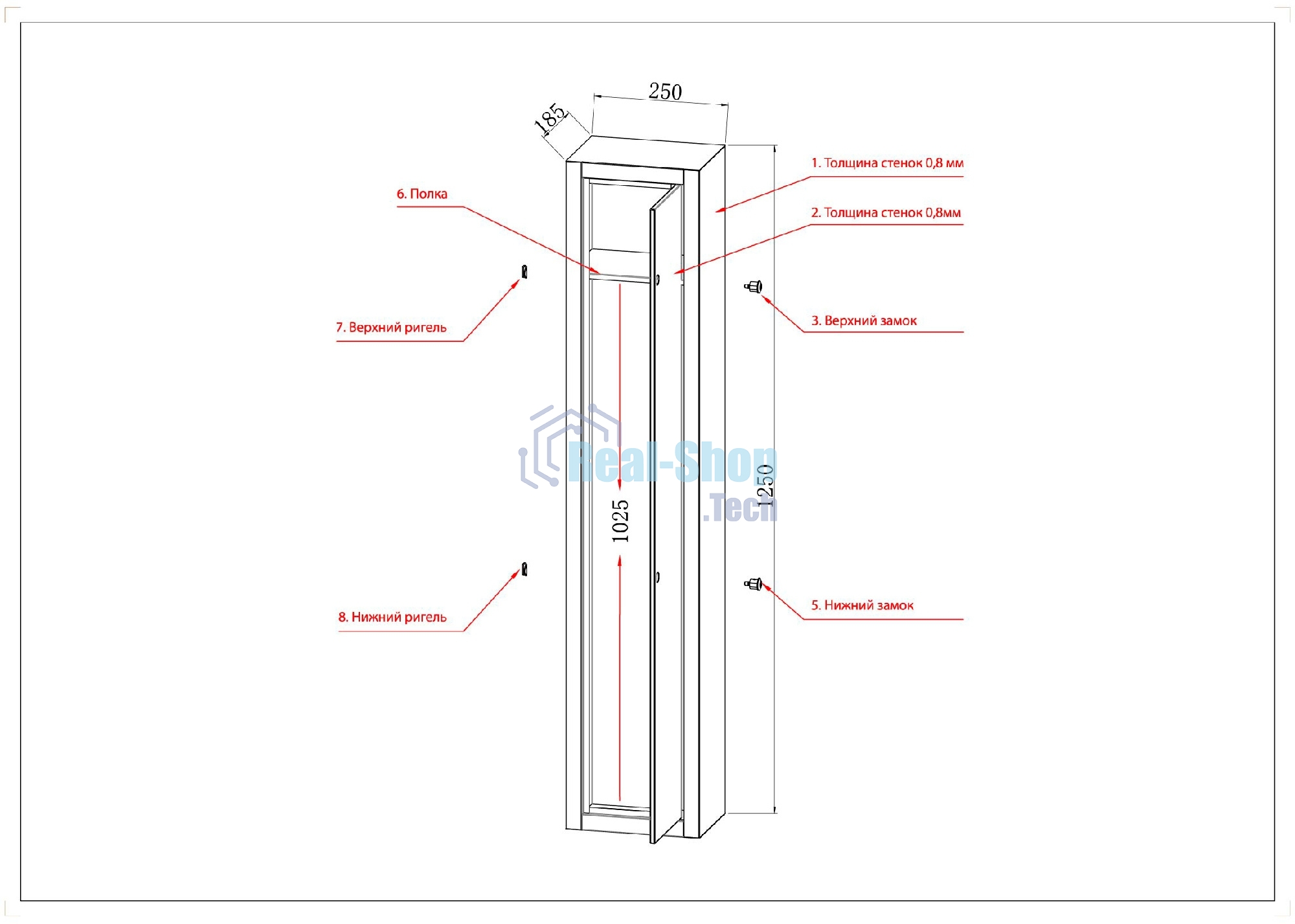 Сейф оружейный Cactus CS-SF-GK125 1250x260x210мм ключевой