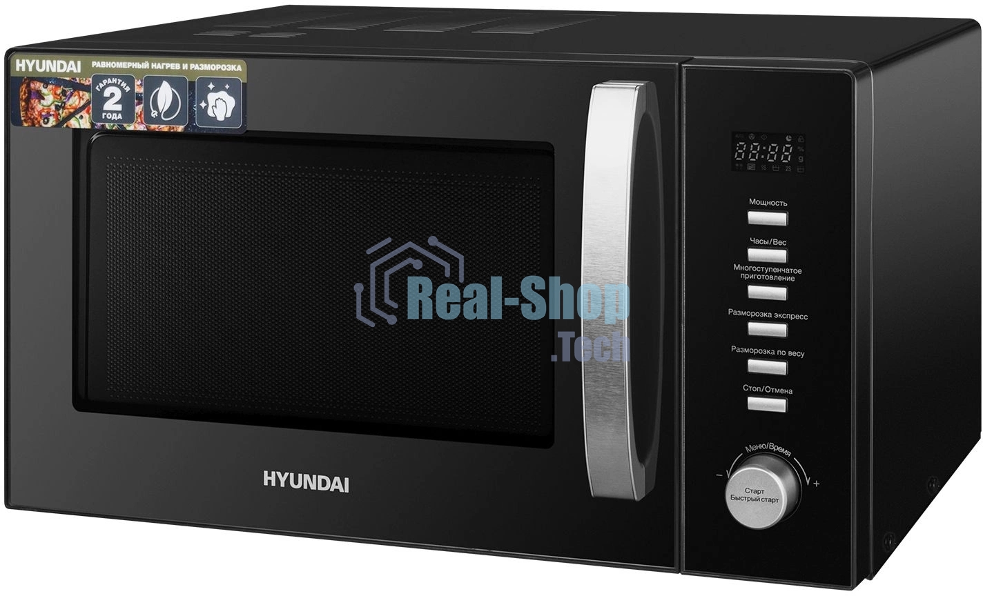 Микроволновая печь Hyundai HYM-D3028 черный/серебристый, 23 л, 900 Вт, переключатели - кнопки/поворотный механизм