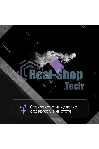 Индукционная варочная панель Zigmund & Shtain CI 60.6 B черный