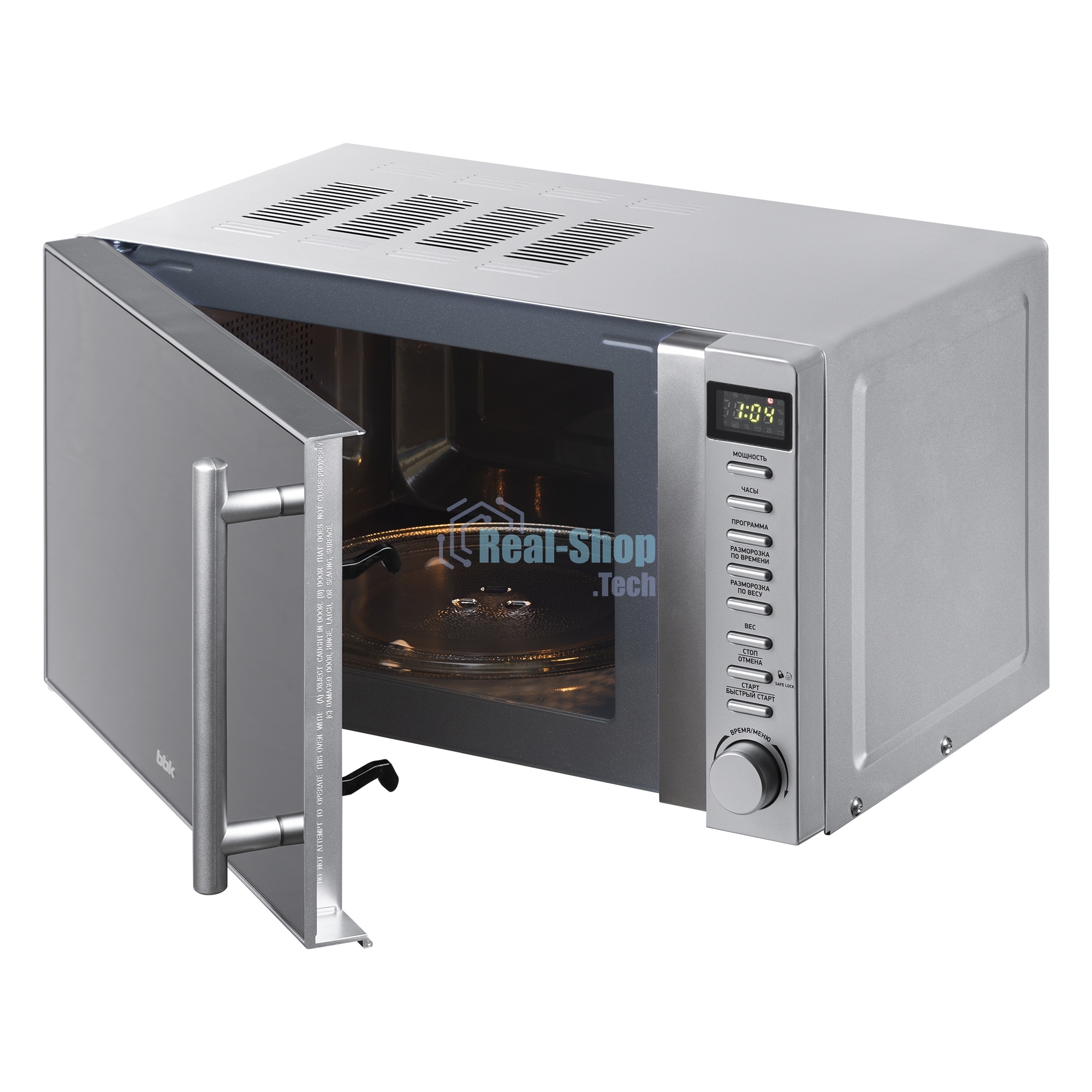 Микроволновая печь BBK 20MWS-721T/BS-M серебристый, 20 л, 700 Вт, переключатели - кнопки, поворотный механизм
