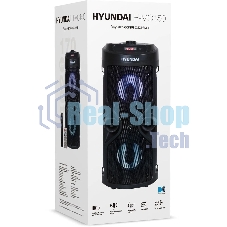 Минисистема Hyundai H-MC150 черный 50Вт/FM/USB/BT/SD/MMC