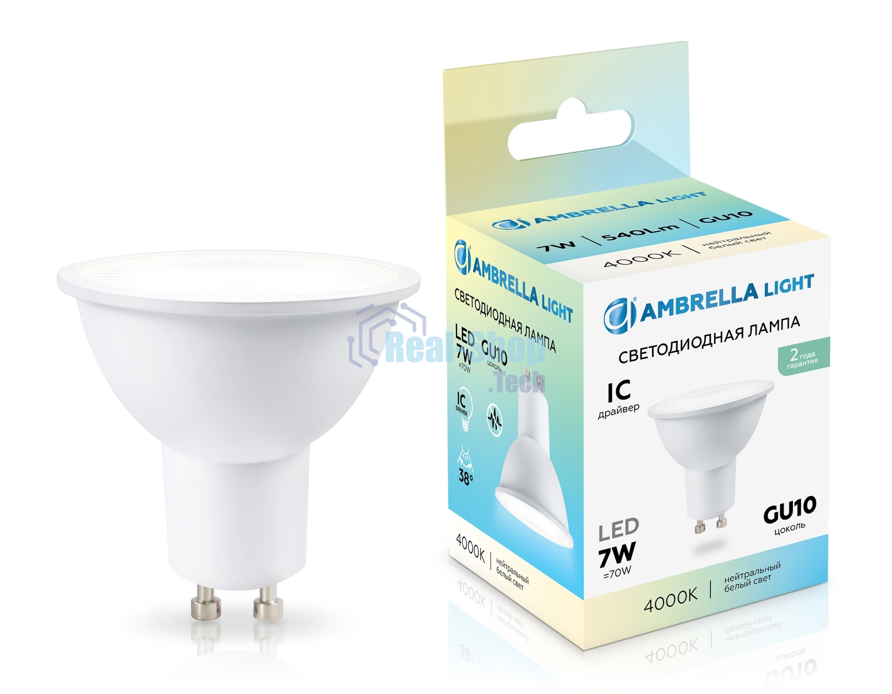 Лампа светодиодная	Ambrella light 190714 LED MR16 7W IC GU10 4000K 175-265V 38°