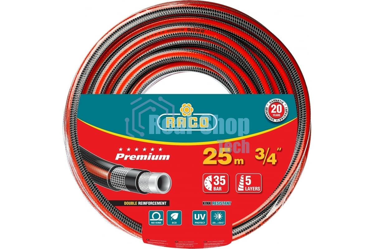 Шланг RACO PREMIUM 40300-3/4-25_z01 поливочный, 35атм., армированный, 5-ти слойный, 3/4