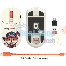 Мышь беспроводная/проводная A4Tech Bloody R72 Ultra Proxy Boom бежевый, 20000 dpi, радиоканал, USB, кнопки - 7