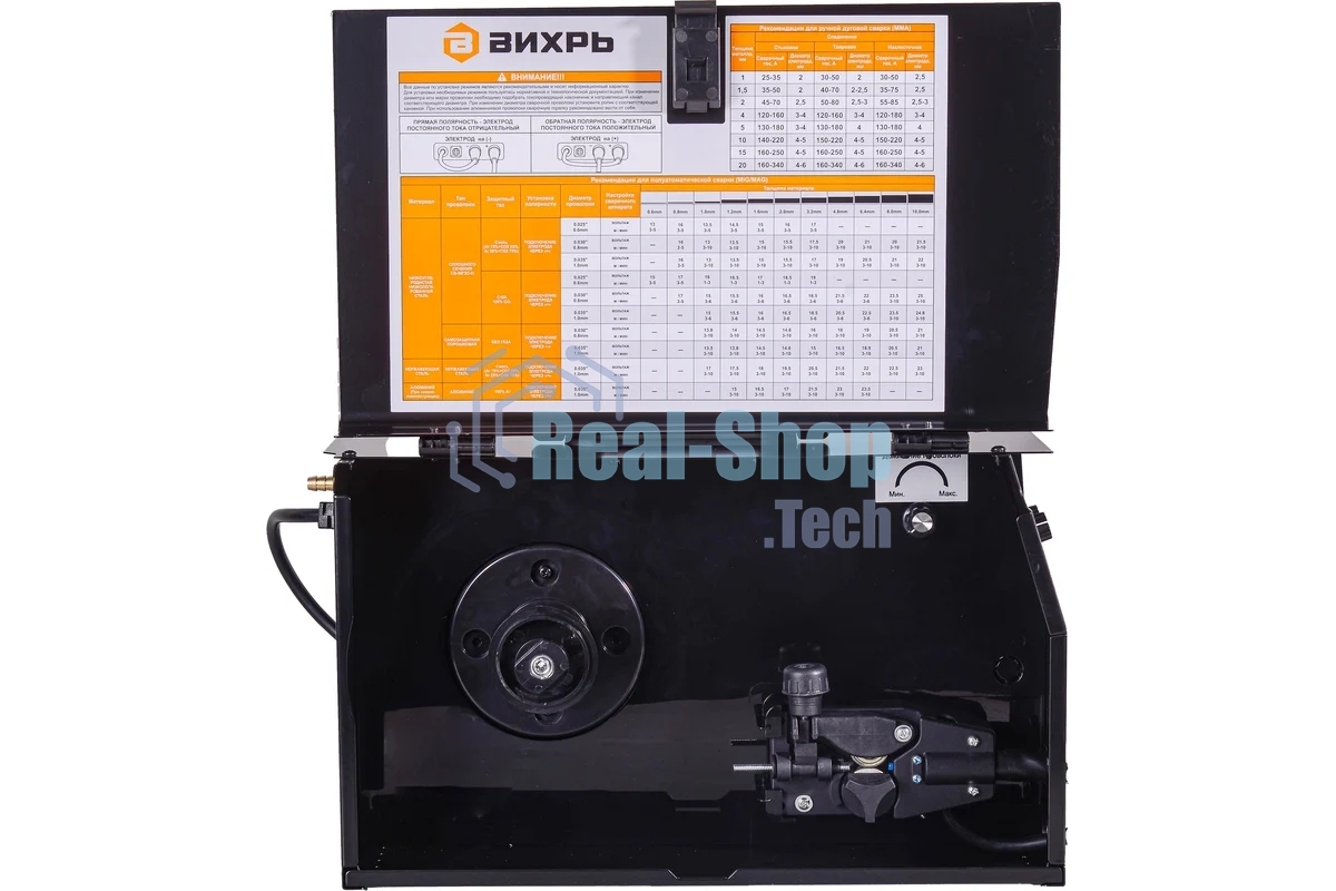 Сварочный полуавтомат Вихрь ИСА-165 MIG 5в1