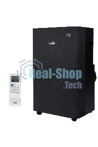 Кондиционер мобильный Ballu Velure BPAC-14 EW/N6 14000 BTU, 35 м², 50 дБ, охлаждение, осушение, черный