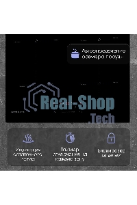 Индукционная варочная панель Zigmund & Shtain CI 60.6 B черный