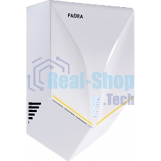 Сушилка для рук Faura FHD-1000W 1кВт белый