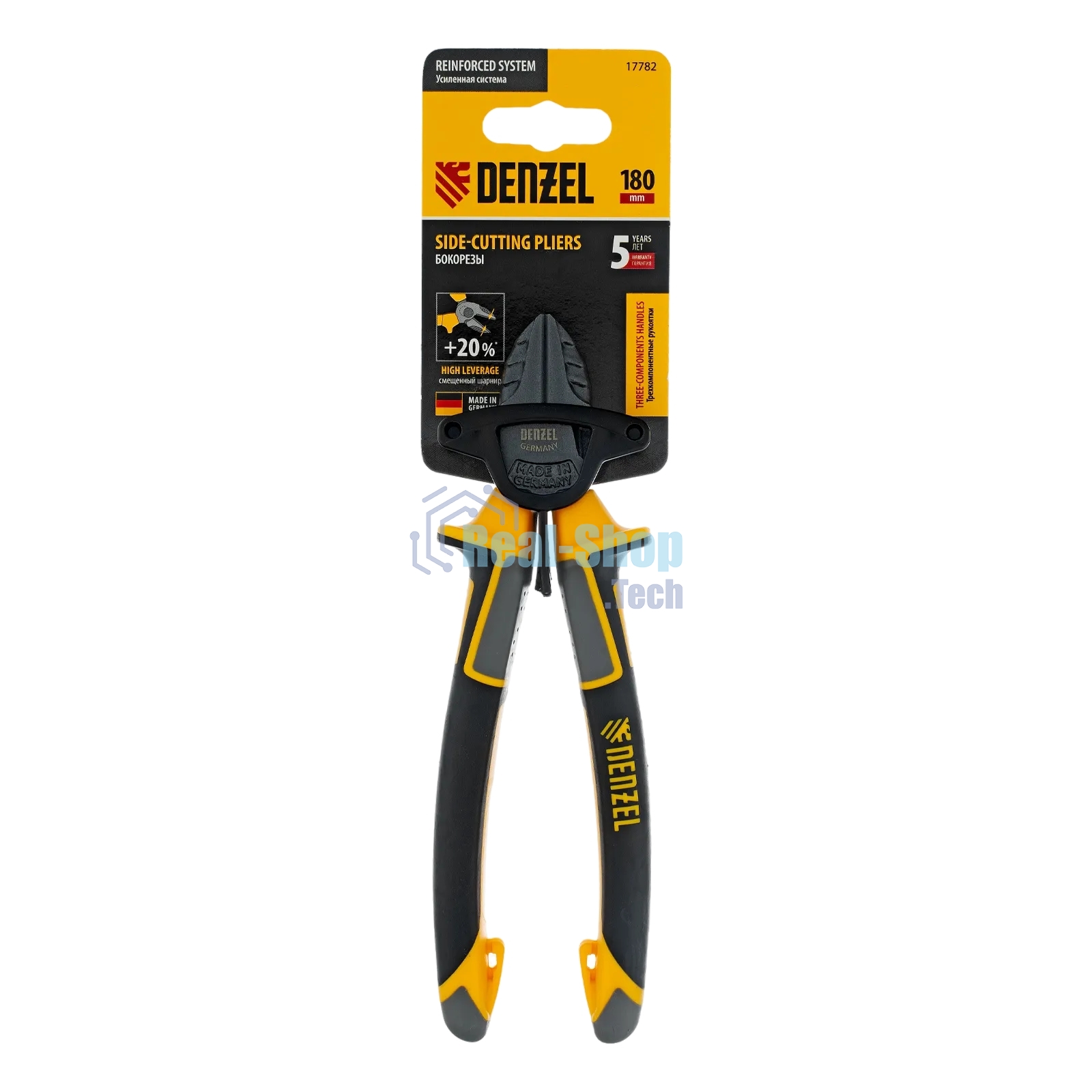Бокорезы Denzel 180 мм, трехкомпонентные рукоятки