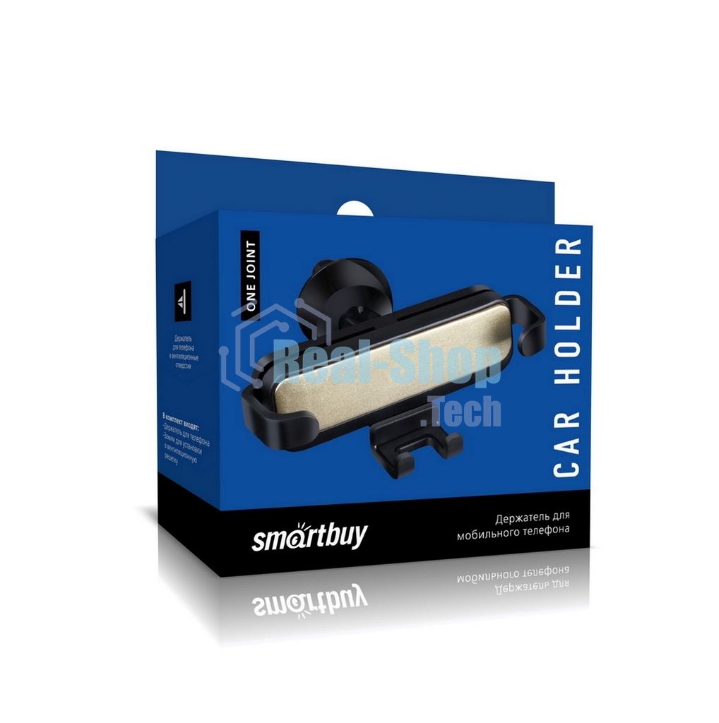Автомобильный держатель для телефона в вент.решетку SmartBuy One Joint, диаг. до 6,8