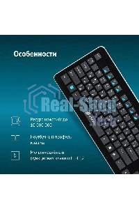 Клавиатура беспроводная Oklick 870S, USB, Радиоканал, черный