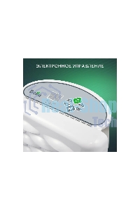 Конвектор Ballu Ettore BEC/ETER-1500 белый, 1500 Вт, 20 м2, термостат, дисплей