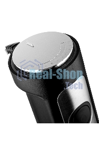 Блендер BRAYER BR1263