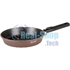 Сковорода Rondell Praline RDA-1565, 26см, съемная ручка, без крышки, коричневый