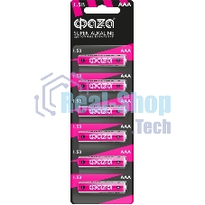 Элемент питания LR03 (AAA) ФАZА Super Alkaline блистер, 6 шт.