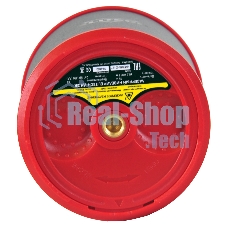 Нивелир лазерн. Elitech ЛН 2К 2кл.лаз. 635нм цв.луч. красный 2луч. (201468)