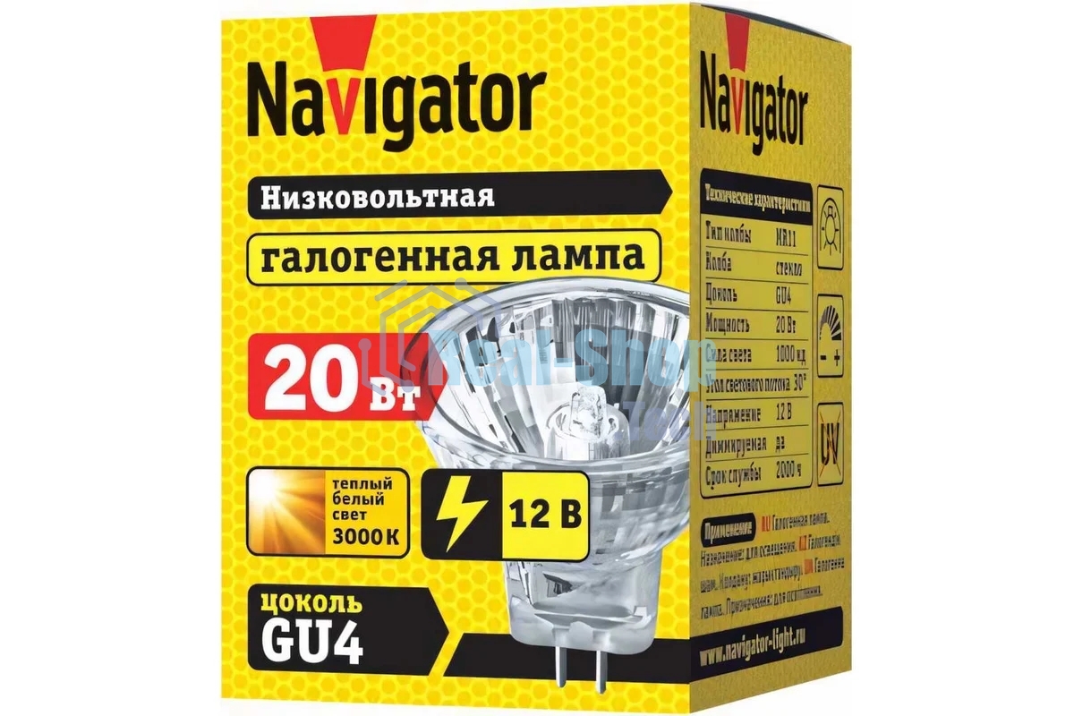 Лампа галогенная Navigator MR11 20Вт 12В 2000h