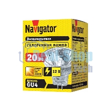 Лампа галогенная Navigator MR11 20Вт 12В 2000h