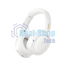 Гарнитура мониторные Edifier W800BT SE белый беспроводные bluetooth оголовье