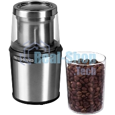 Кофемолка Redmond RCG-M1607, серебристый