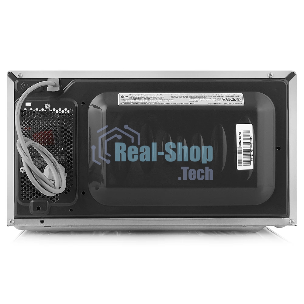 Микроволновая печь LG MS20R42D белый, 20 л, 700 Вт, переключатели - сенсор