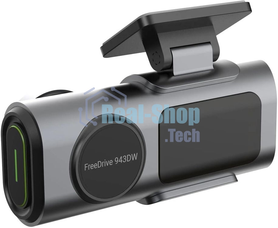 Видеорегистратор Digma FreeDrive 943DW, 2560x1440, 1.47