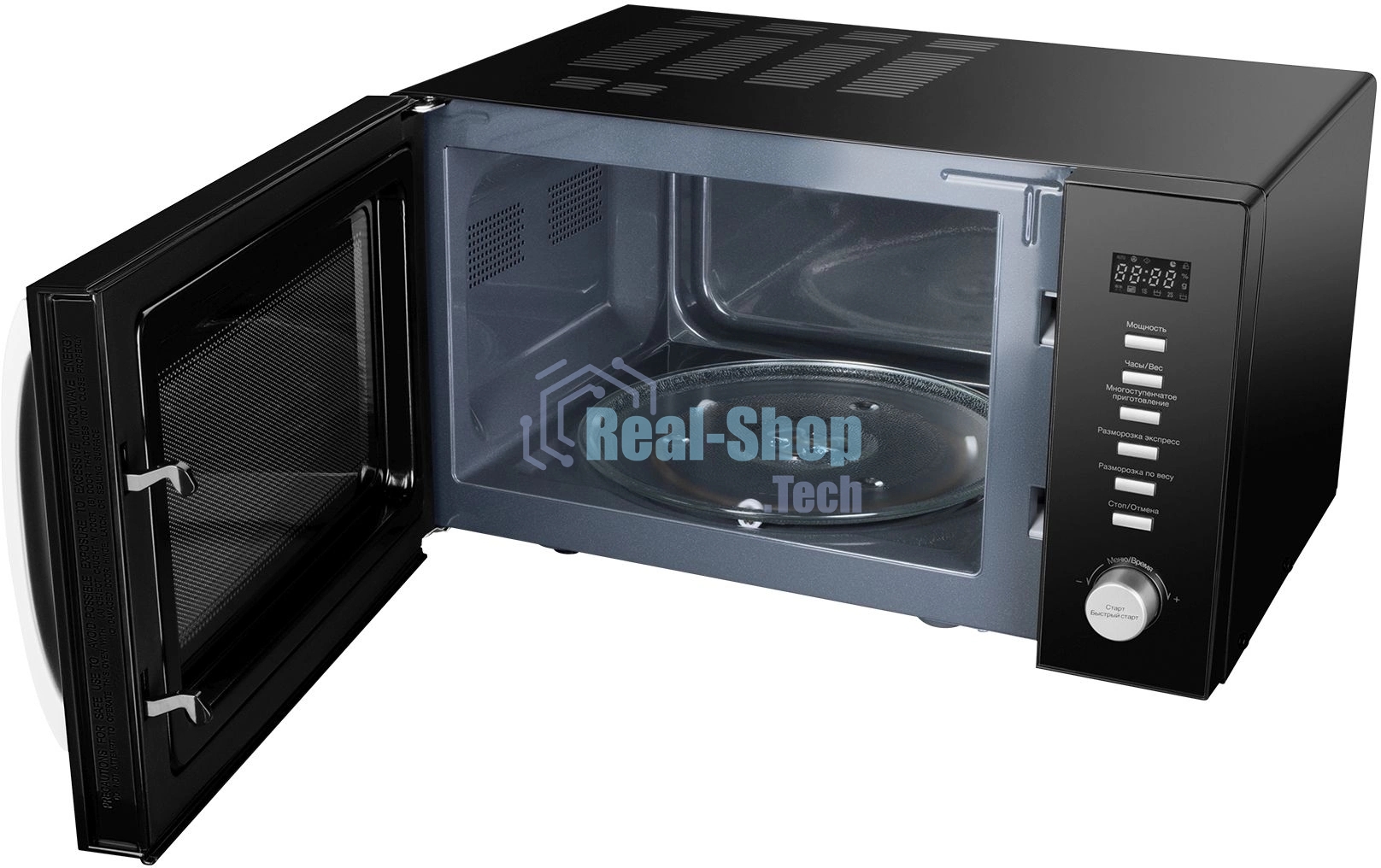 Микроволновая печь Hyundai HYM-D3028 черный/серебристый, 23 л, 900 Вт, переключатели - кнопки/поворотный механизм