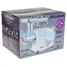 Мясорубка электрическая АКСИНЬЯ КС-2004 белый