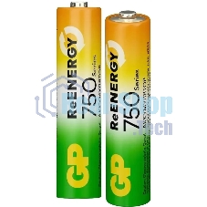 Аккумулятор GP 75AAAHCRGY-2CRCB2 AAA NiMH 750mAh (2шт)