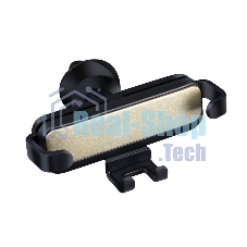 Автомобильный держатель для телефона в вент.решетку SmartBuy One Joint, диаг. до 6,8