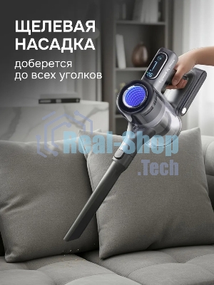 Пылесос вертикальный Zigmund & Shtain ZVC-1510 серый, питание от аккумулятора, 450 Вт, уборка суxая/влажная, пылесборник 0.5 л