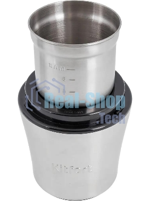 Кофемолка Kitfort КТ-1329 Мощность: 200 Вт.Длина шнура: 0,98 м.Класс защиты от поражения током.