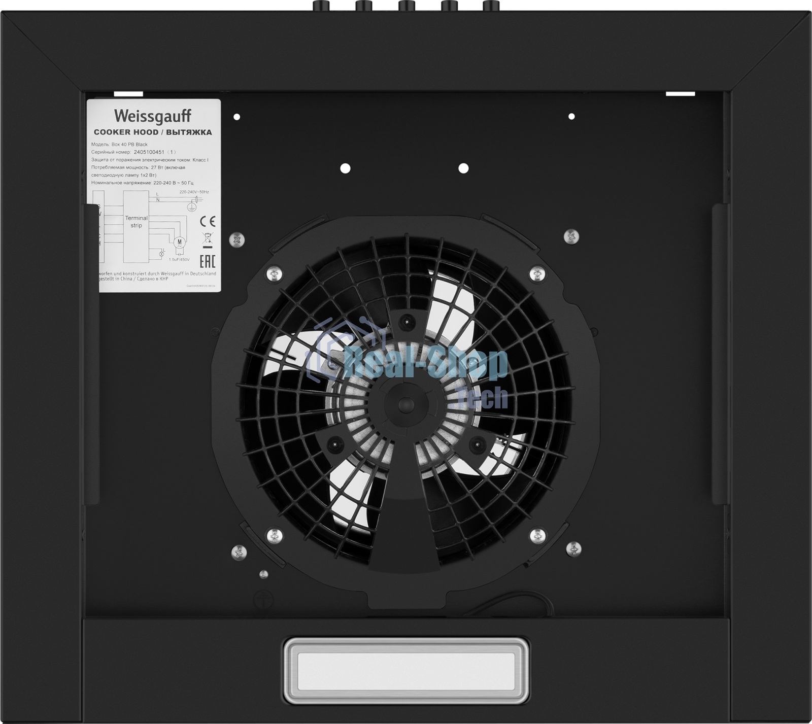 Вытяжка пристенная цилиндрическая Weissgauff Box 40 PB черный, 40 см, 900 куб. м/ч, 58 дБ